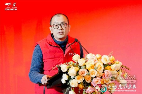 南宫NG·28(中国)官方网站【润滑油周报】润滑油行业规范升级与市场变革 ——A(图24)