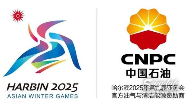 南宫NG·28(中国)官方网站【润滑油周报】润滑油行业规范升级与市场变革 ——A(图27)