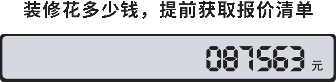 南宫28谁知道品牌智能锁排名前十是哪些？(图3)