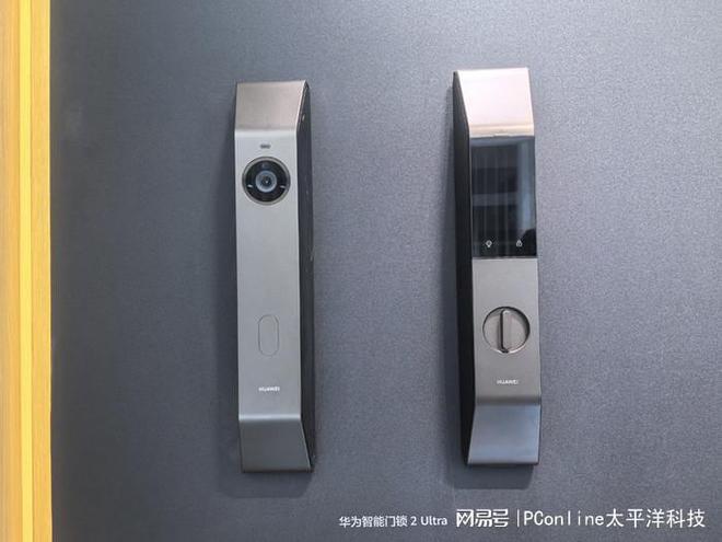 南宫28登录入口华为智能门锁闪耀AWE 2025引领智慧安防新潮流(图5)